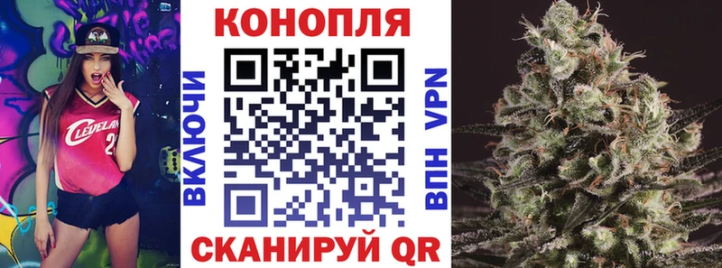 Названия наркотиков Велиж COCAIN  Меф  ГАШ  МАРИХУАНА 
