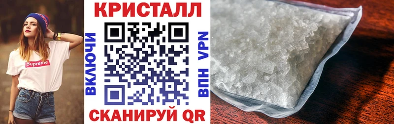 KRAKEN tor  Велиж  Amphetamine 98% 
