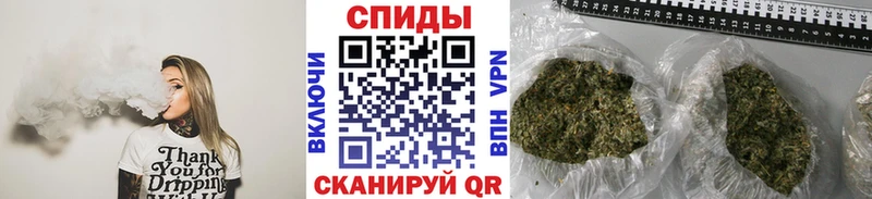 Бутират вода  как найти закладки  Велиж 