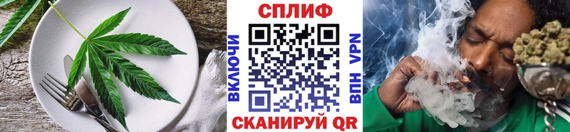 Canna-Cookies марихуана  Велиж 
