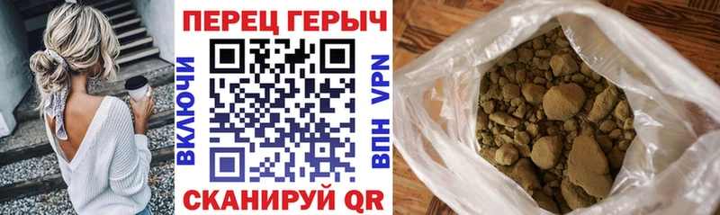 наркота  кракен зеркало  ГЕРОИН VHQ  Велиж 