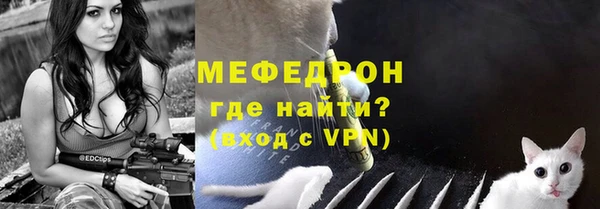 тгк Богданович