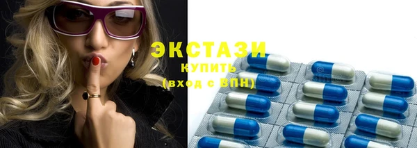 мяу мяу мука Богородск
