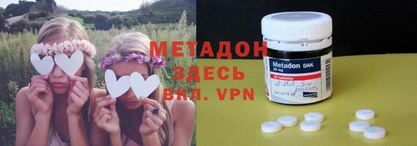 тгк Богданович