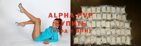 spice Бугульма
