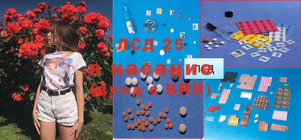 мяу мяу мука Богородск