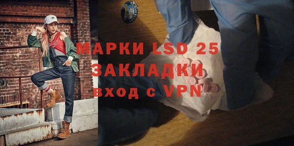 мдпв Заволжье