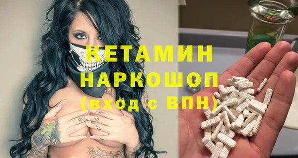 ECSTASY Инсар