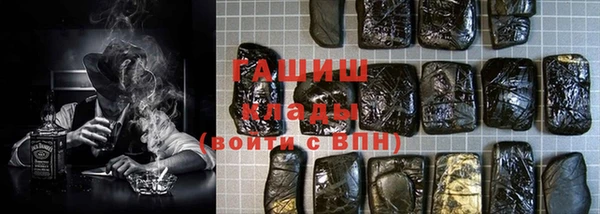 тгк Богданович