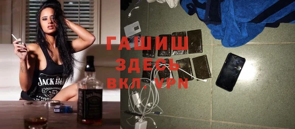 тгк Богданович