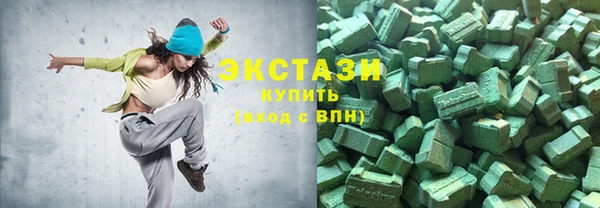 мяу мяу мука Богородск