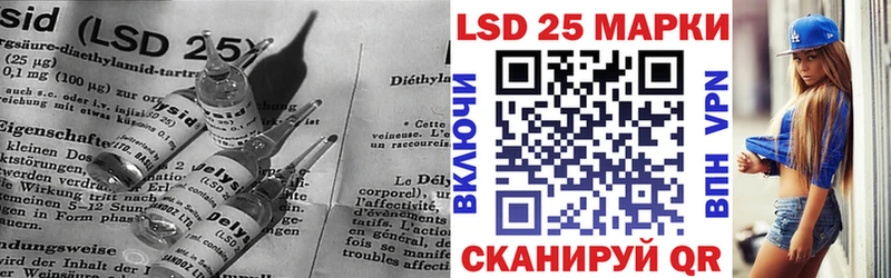 даркнет сайт Велиж Лсд 25 экстази ecstasy