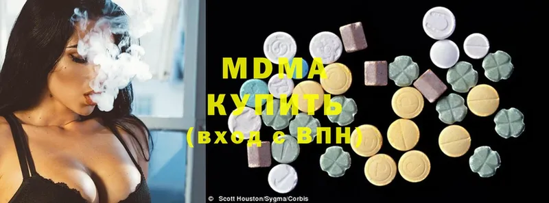 MEGA ССЫЛКА  Велиж  MDMA кристаллы 