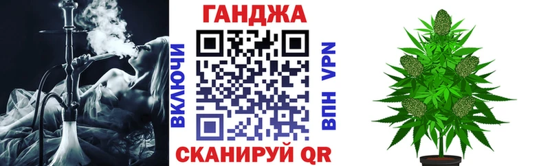 Шишки марихуана индика  Велиж 